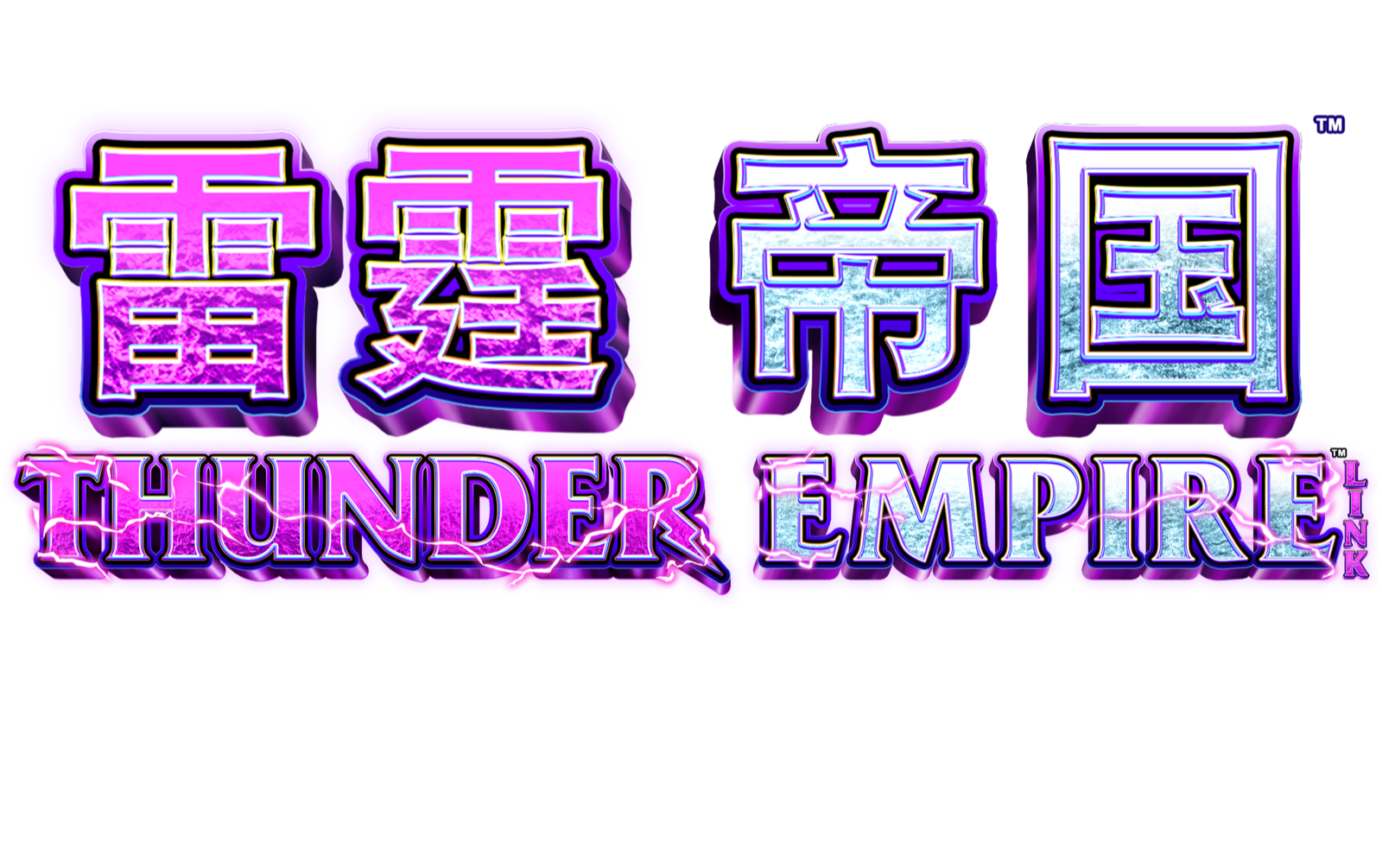 Thunder Empire 雷廷帝国 Logo